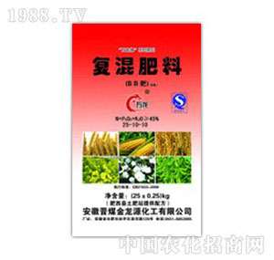 ����Դ-45%��(f��)�����