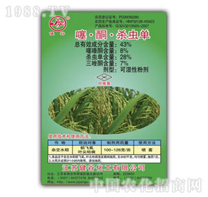 ���Ȼ���-43%��ͪ���x��