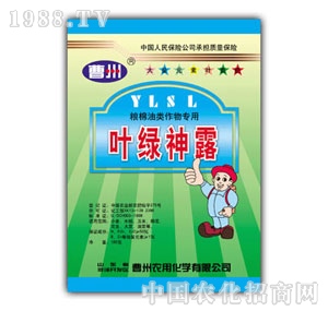 �����r(n��ng)��-�~�G��¶