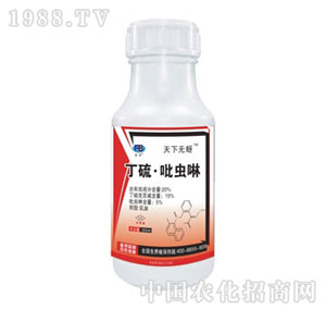 ��򸻰�����-�������x��