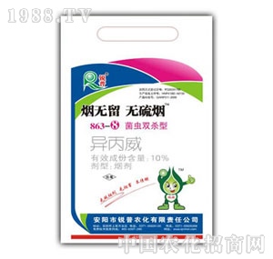 �J��-863-8���x�p����