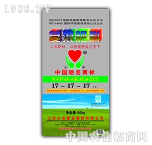 �Č�-�ͻ��17-17-17