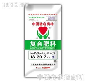 �Č�-�ͺϷ�18-20-7