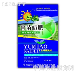 �W�P-��Ȼ�����̷�