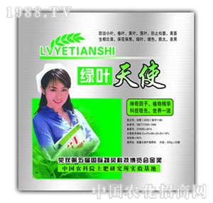 �W�P-�G�~��ʹ