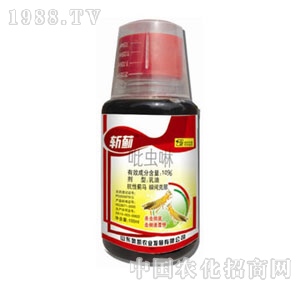 �W�P-���E���x��