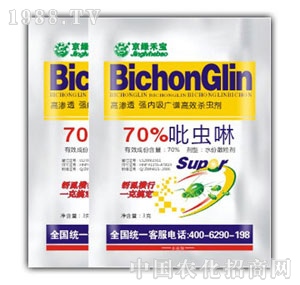 ���G�̌�-70%���x(ch��ng)��ˮ��ɢ����