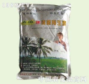 �̴T�S-���������Ѩʩ��