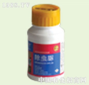 �̴T�S-20%���x��