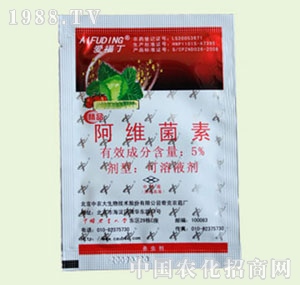 �̴T�S-5%�۸������S����