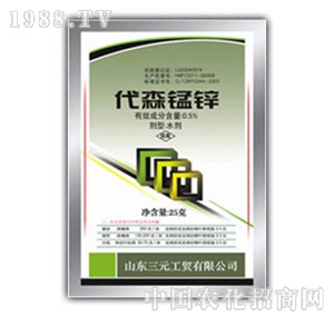 ɽ�|��Ԫ-��ɭ�i�\