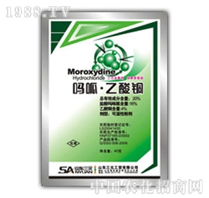 ɽ�|��Ԫ-�R�������~