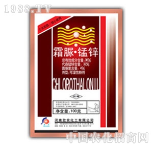 ɽ�|��Ԫ-˪���i�\