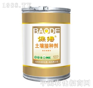 �����ӷN��-Ͱ�b