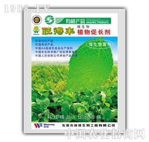 �����Sֲ����L(zh��ng)��