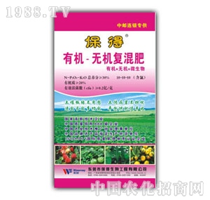 30%���Ïͻ�ʣ����ȣ�