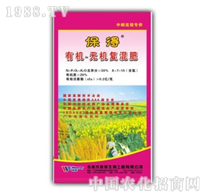 30%���Ïͻ�ʣ����ȣ�