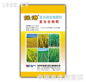 20%���Ïͺ�������ϣ��ȣ�