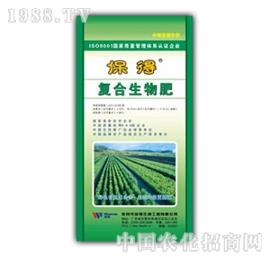 12%���Ïͺ�����ʣ���