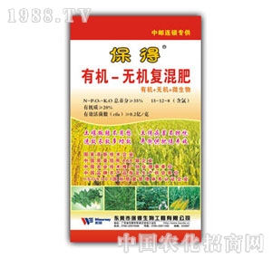 35%���Ïͻ�ʣ��ȣ�