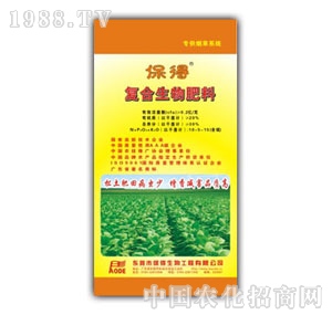 30%���Ïͺ�����ʣ����݌��ã�