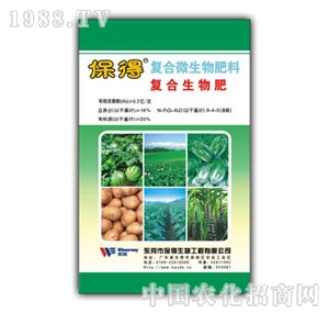 18%���Ïͺ�����ʣ���