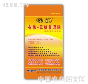 32%���Ïͻ�ʣ��ȣ�