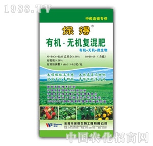 30%���Ïͻ�ʣ�����