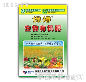 6%���������ЙC��