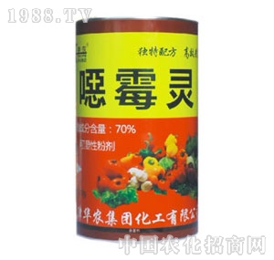 �A�r(n��ng)-70%�fù�`