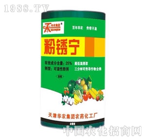 �A�r(n��ng)-25%���P��