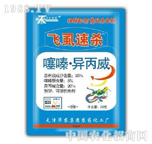 �A�r(n��ng)-25%��ຮ�����