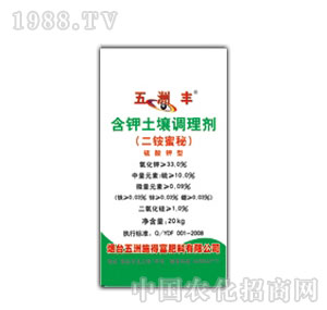 �����S-��������{(di��o)�턩