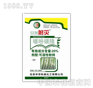 ���r(n��ng)����-�J�w