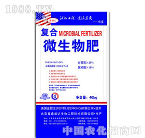 �ͺ�΢�������