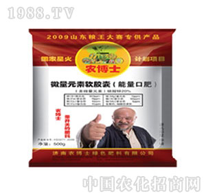 �r(n��ng)��ʿ-΢��Ԫ���z��