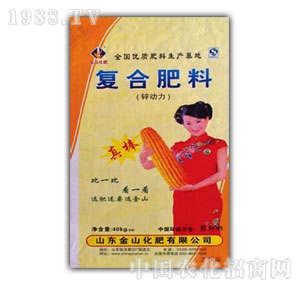 ��ɽ����-�\������(f��)�Ϸ�