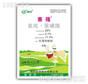 �������W(xu��)-20%�����ȷ���