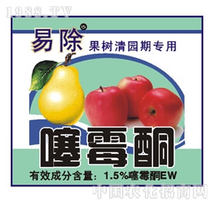 �����A��-�׳���ùͪ