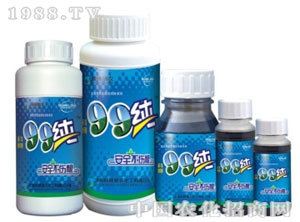 ��ِ���r(n��ng)-��ِ99��