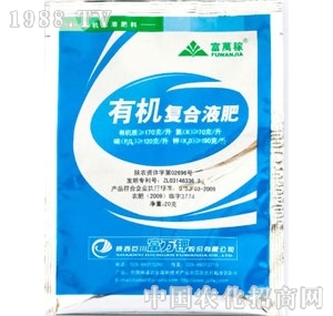 ���f��-�ЙC(j��)��(f��)��Һ��