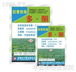 ���r-25%��ͪ�ɝ��Էۄ�