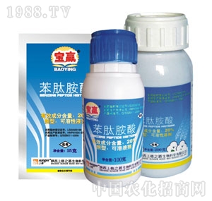 �ϸ�-20%���İ������Һ��