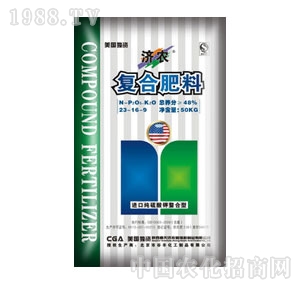 ��(j��)�r(n��ng)-��(f��)�Ϸʣ�23-16-9��