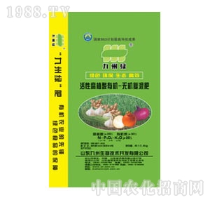 ���ݾG-��ֲ���ЙC(j��)�o(w��)�C(j��)��(f��)���