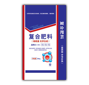 �ӳػ���-45%��(f��)�Ϸ�15-15-15