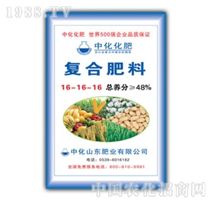 ɽ�|�л�-�ͺϷ���16-16-16