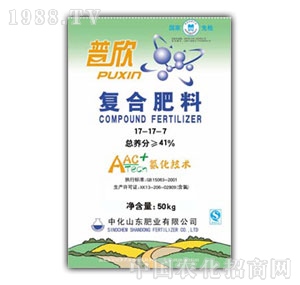 ɽ�|�л�-�ͺϷ���17-17-7