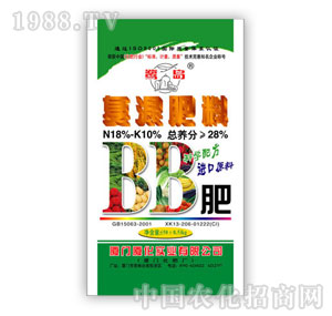 �B�����F-BB�ʣ���Ԫ��