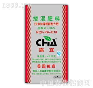 ���r(n��ng)����-�������20-6-10